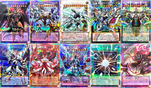 Yugioh limit over special pack - yugioh,